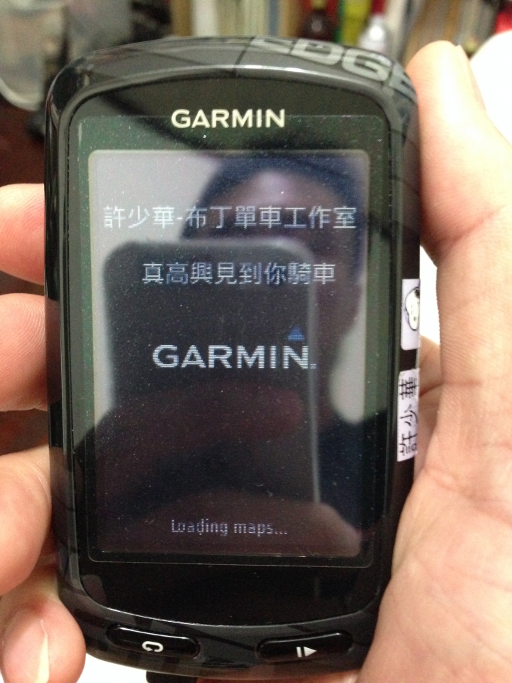 GARMIN EDGEXXXX GPS 增加開機歡迎顯示
