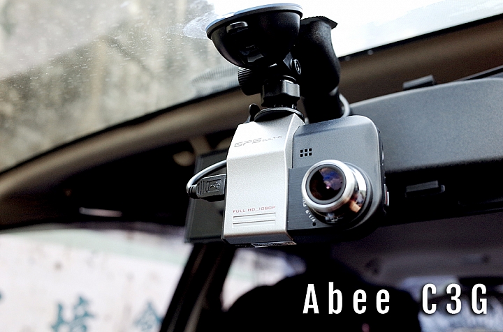 【試用紀錄】Abee C3G