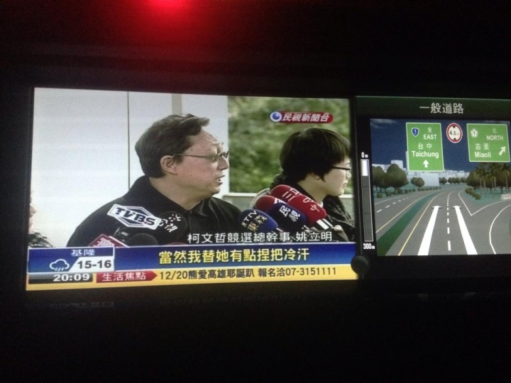 2014 LCI 520D【更新NBT 2015-2圖資】開箱-分享改裝資訊：NBT+原廠型數位電視+M6方向盤<更新全液晶儀表>持續更新ING