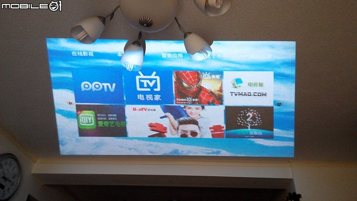 （開箱）酷樂視X5 LED 投影機