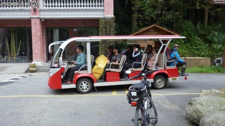 2013.10.15 杉林溪初體驗!