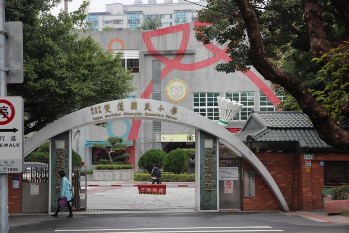 騎 U-Bike 輕 鬆 遊 台 北 大 稻 埕 ( 大 同 區 )