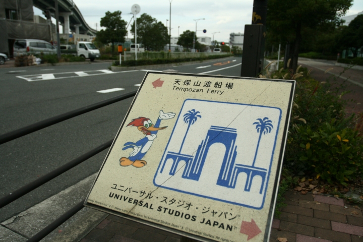 單速旅行的意義（圖多）