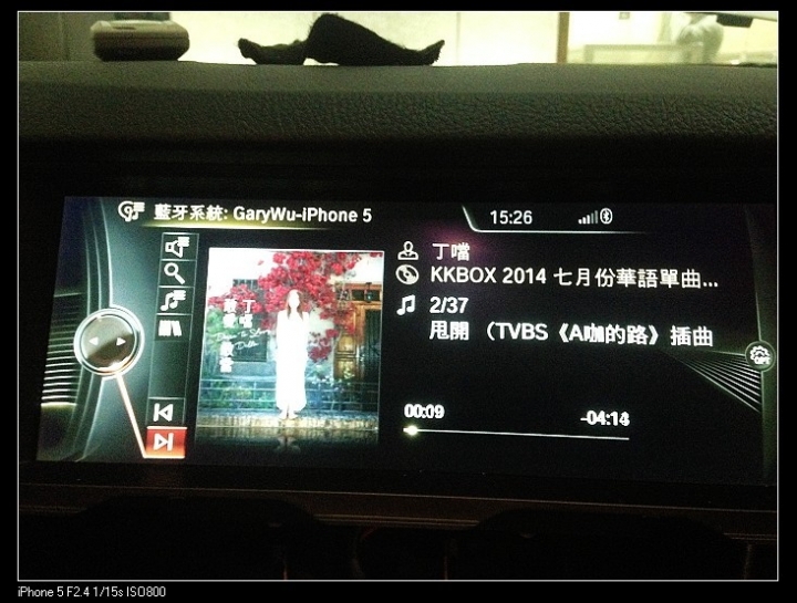 2014 LCI 520D【更新NBT 2015-2圖資】開箱-分享改裝資訊：NBT+原廠型數位電視+M6方向盤<更新全液晶儀表>持續更新ING