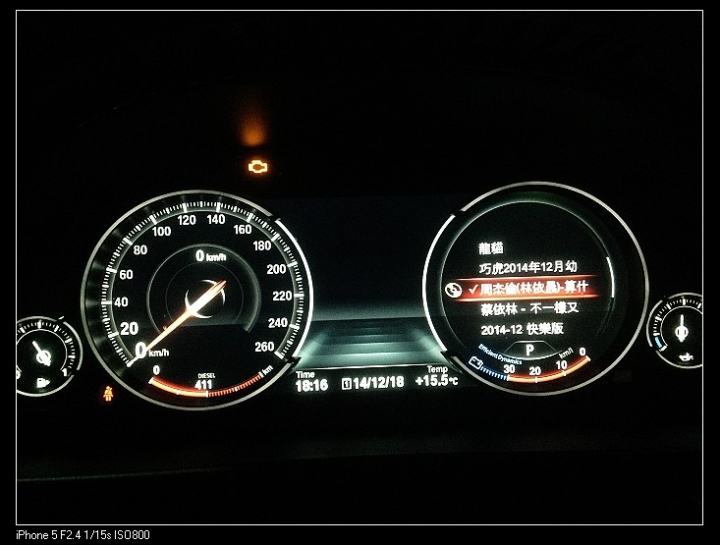 2014 LCI 520D【更新NBT 2015-2圖資】開箱-分享改裝資訊：NBT+原廠型數位電視+M6方向盤<更新全液晶儀表>持續更新ING