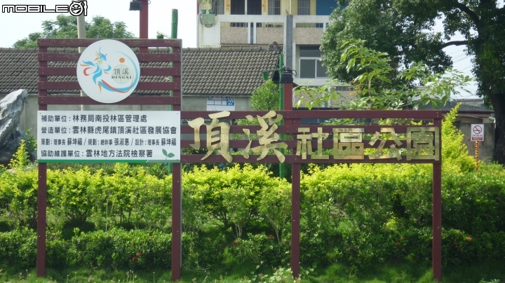 簡單行程~~假日欣賞辣妹的熱門景點