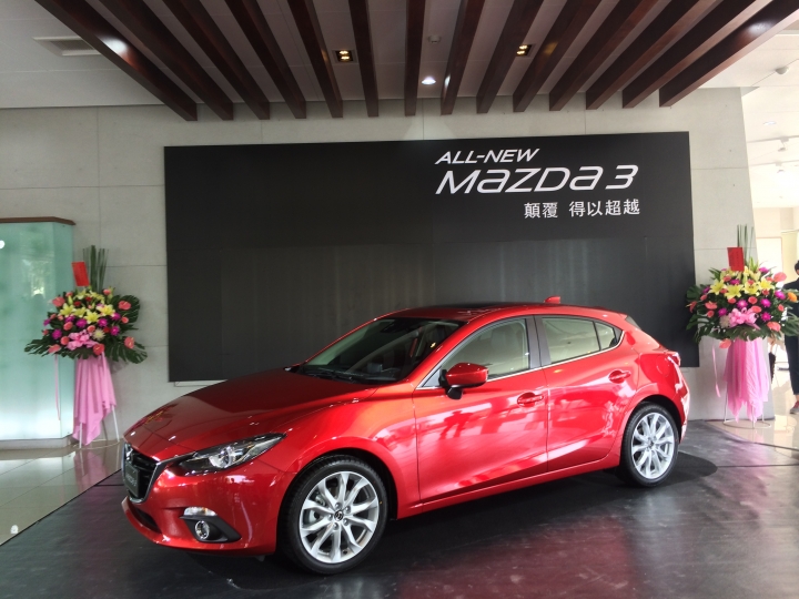 千呼萬喚始出來...ALL NEW MAZDA3 貴賓預賞會(嘉義)