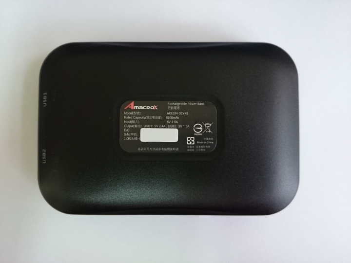 【開箱】Amacrox PB10400 行動電源