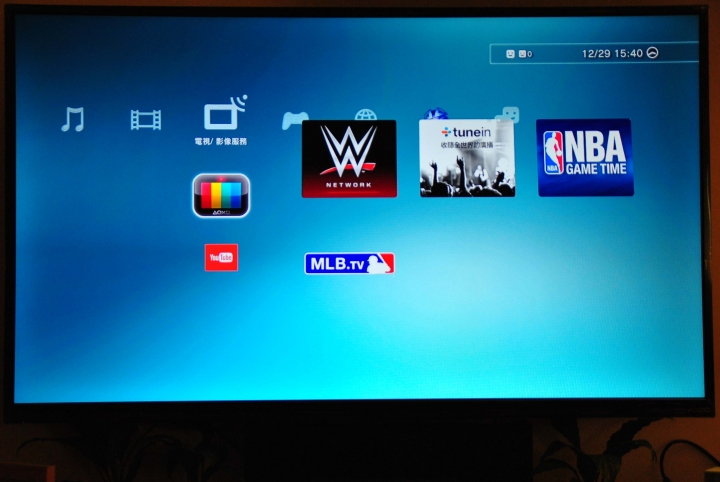 [開箱] 瑞旭 WUSH另一機型 VIZIO V55E3D不專業開箱