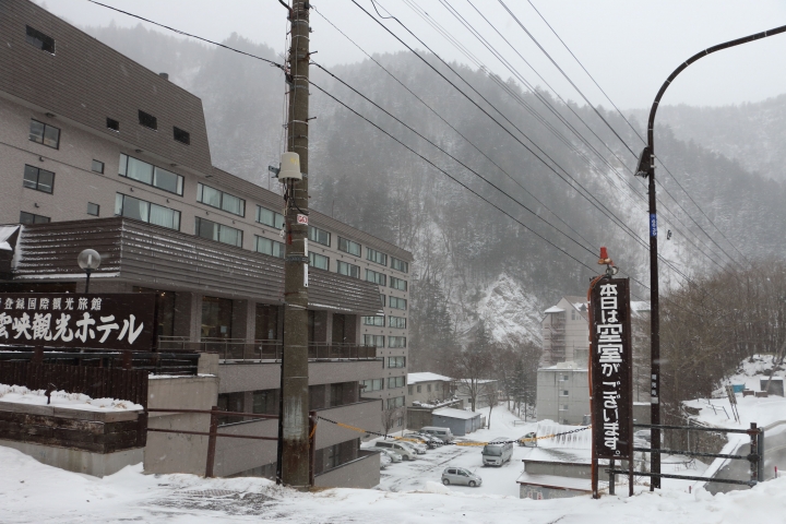 70D簡易開箱及北海道之旅使用心得