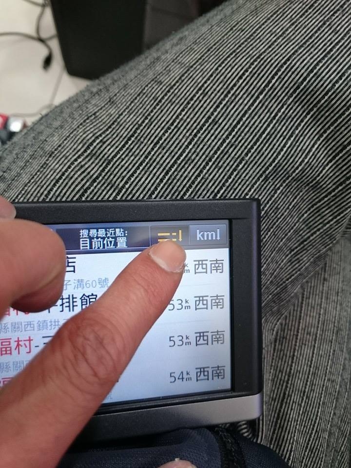『附圖片』請問garmin 2567T 這個選項是做什麼用的?