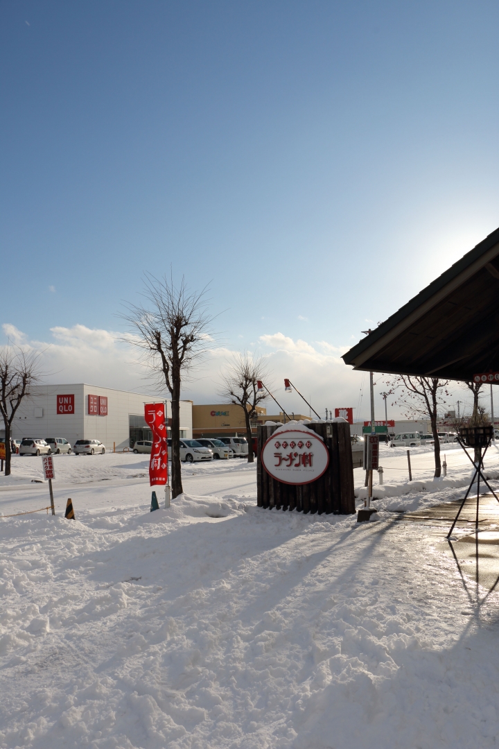 70D簡易開箱及北海道之旅使用心得
