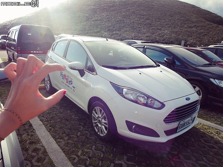 Ford 好友默契出遊去-Fiesta 1.5 24Hr免費試駕！