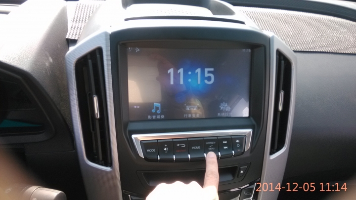 DIY 樂趣多 Luxgen U6 多媒體導航自行安裝