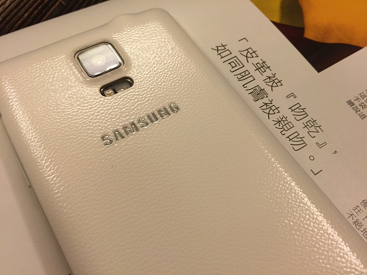 [體驗文章]Samsung GALAXY Note 4 是2014跟其它手機互筆(比)的旗艦產品