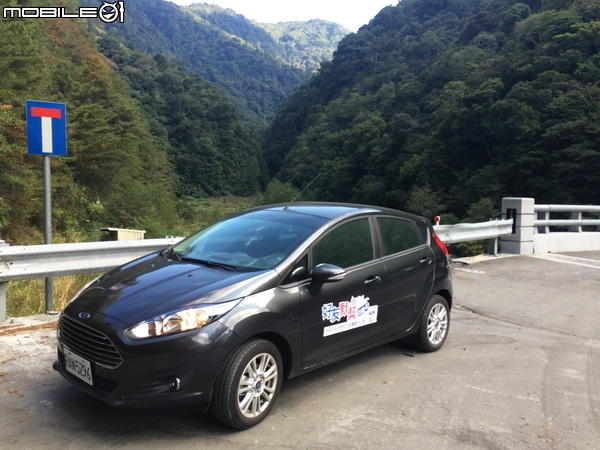 「Ford 好友默契出遊去」24小時免費試駕活動 Fiesta 1.5中橫之旅