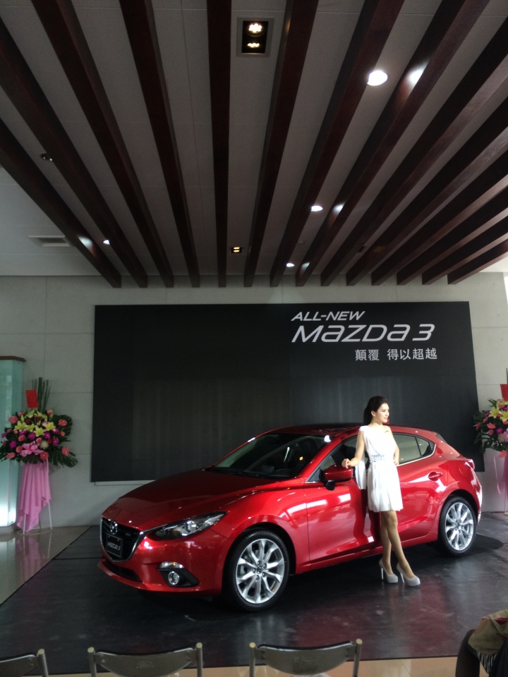 千呼萬喚始出來...ALL NEW MAZDA3 貴賓預賞會(嘉義)