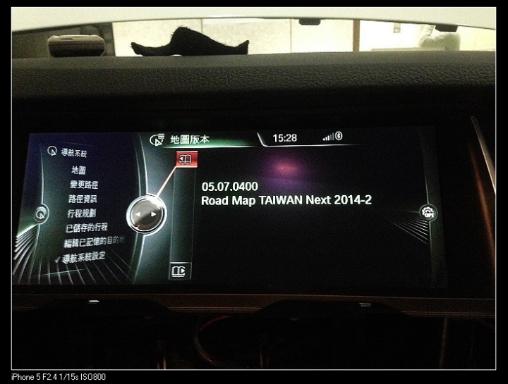 2014 LCI 520D【更新NBT 2015-2圖資】開箱-分享改裝資訊：NBT+原廠型數位電視+M6方向盤<更新全液晶儀表>持續更新ING