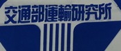 請問美工高手，這是什麼字型?