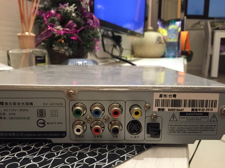求救！DVD接電視要如何用囧