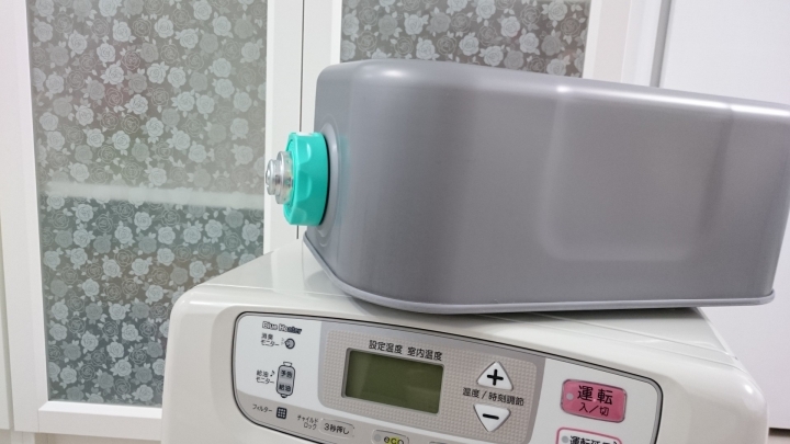 大日DAINICHI 煤油電暖器