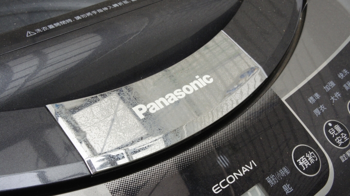 使用了一年, 讓我有點失望的Panasonic NA-V178VBS-S 他生鏽了...