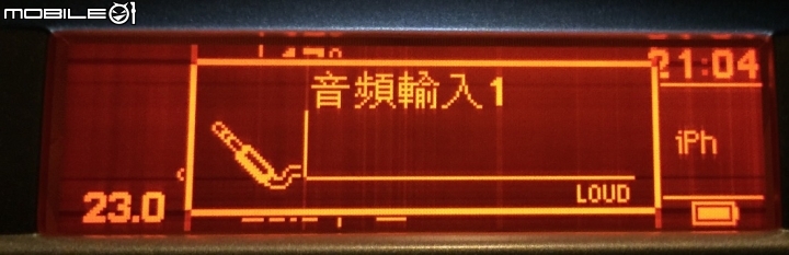 更換407中文顯示幕 to 全台不到200部的407車主