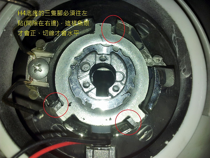 CIVIC K8魚眼對鎖直上(免挖洞)