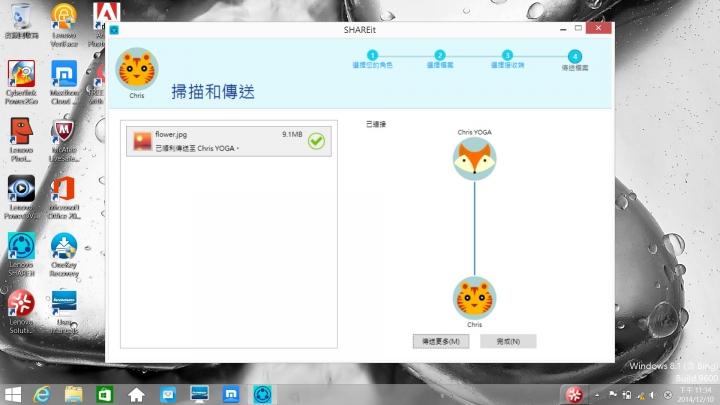 超值14吋FHD Lenovo G40-70 開箱