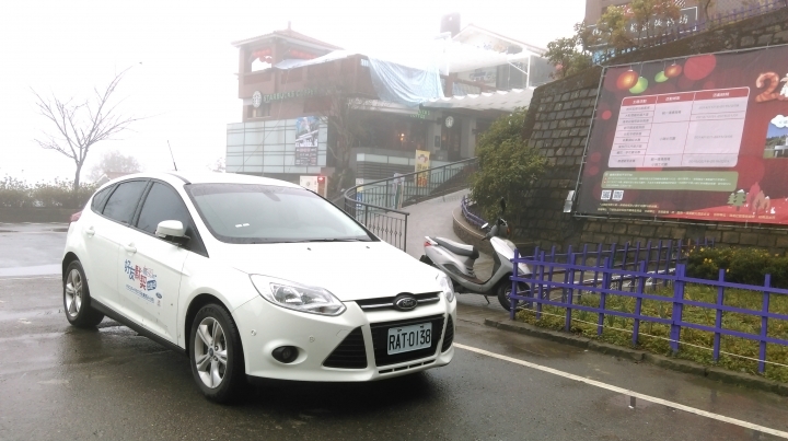 「Ford 好友默契出遊去」Focus 2.0 同場加映柴油版油耗實測