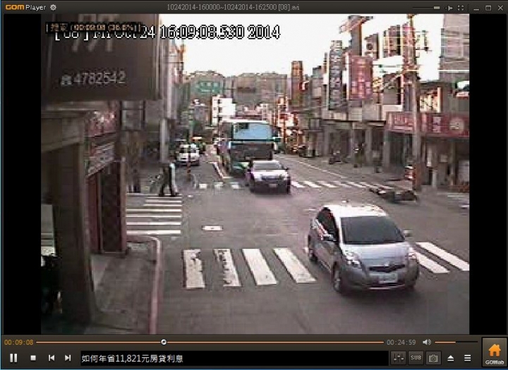 閃紅燈與閃黃燈，發生車禍，責任歸屬？