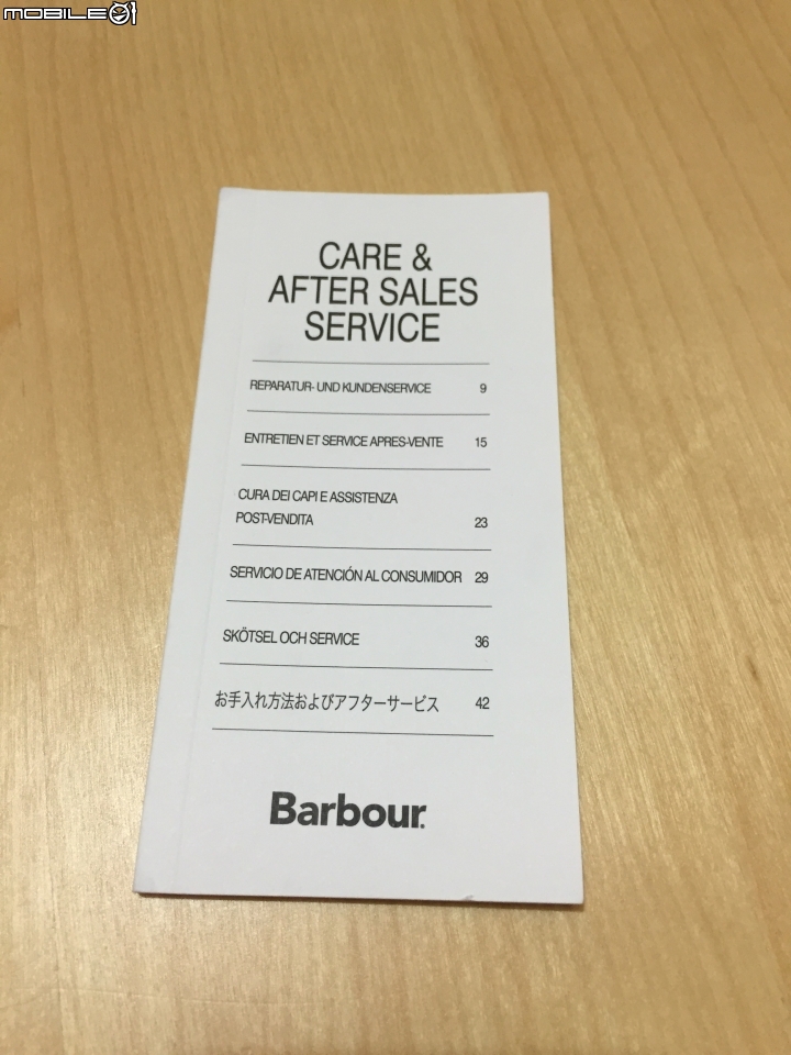 我的第二件Barbour