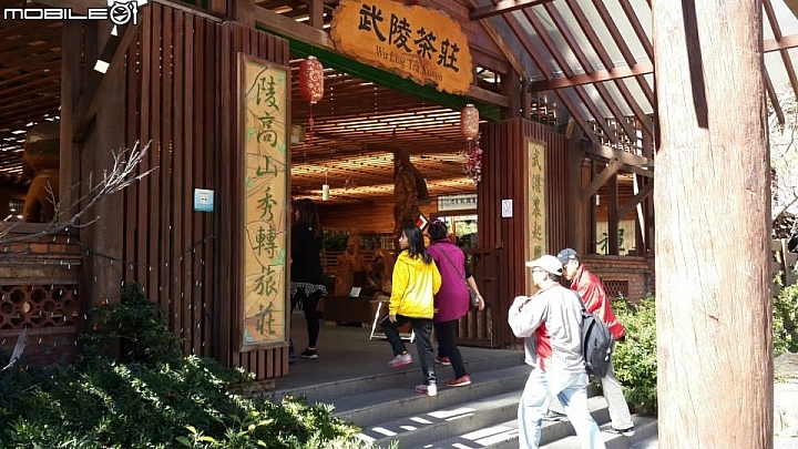 開著山土匪～到處露營去 12/10更新