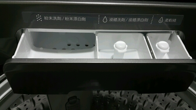 「開箱」日立2015直立大容量變頻全新改款SF-140XTV洗衣機