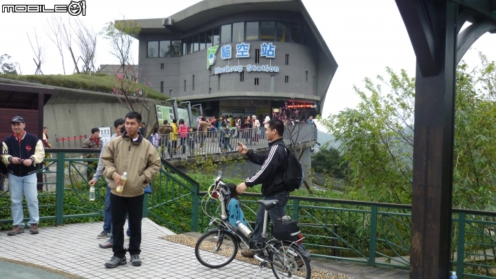 騎七速小折上貓空加碼逆騎阿柔洋