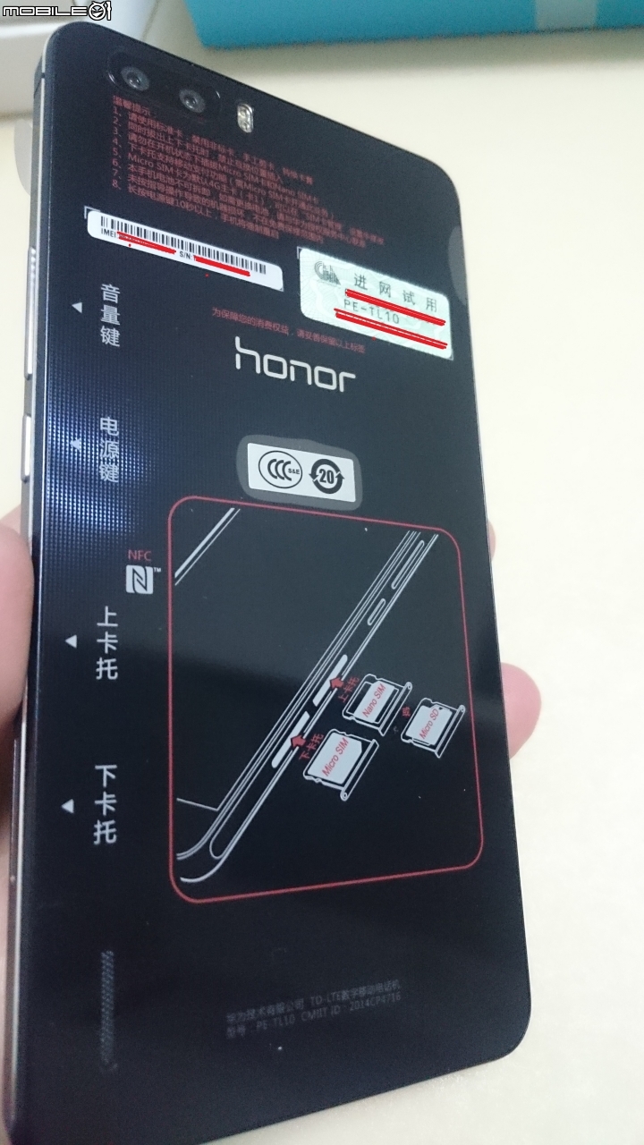 榮耀6 PLUS 雙4G 黑色 簡單開箱~~