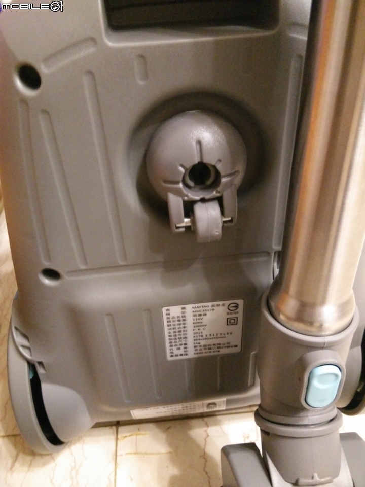 MAYTAG 美泰克 吸塵器 MVC3517B 冷颼颼 開箱