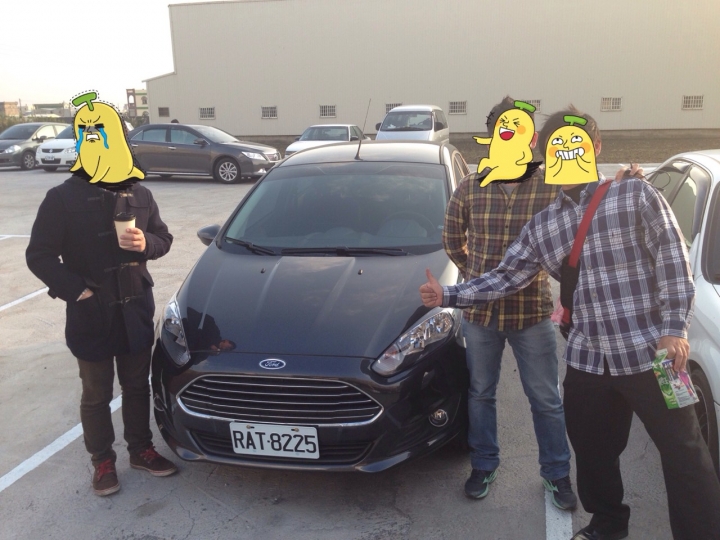 「Ford 好友默契出遊去」Fiesta 1.5試乘趣