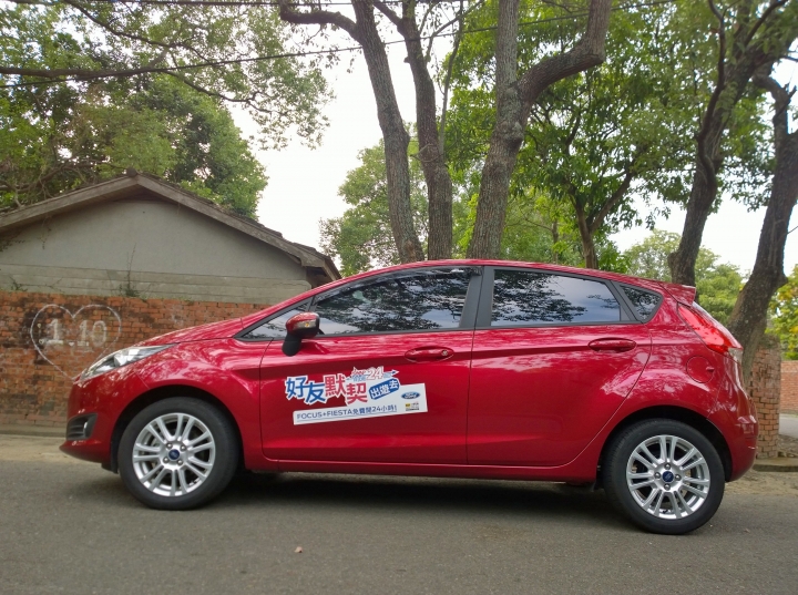 Ford fiesta 好友默契出遊去 --- 霧峰光復新村