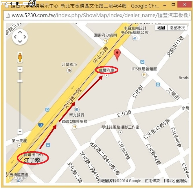 全新雙動力Outlander賞車(路過信義威秀Outlander聖誕樹拍拍)初體驗1+1心得分享