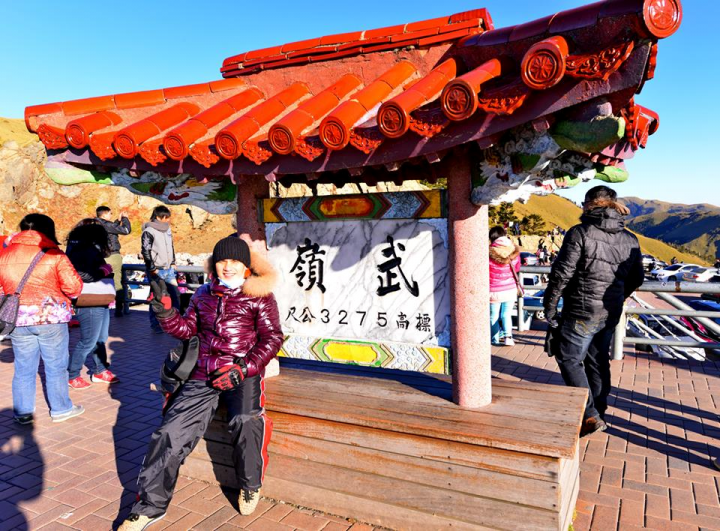 12月6~7日     武嶺日出團PGO TIGRA ABS CLUB出遊記