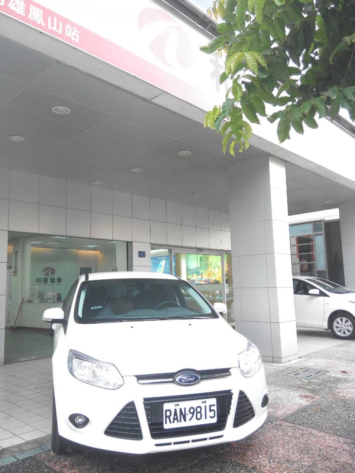 FOCUS 1.6 (24小時免費試駕活動)