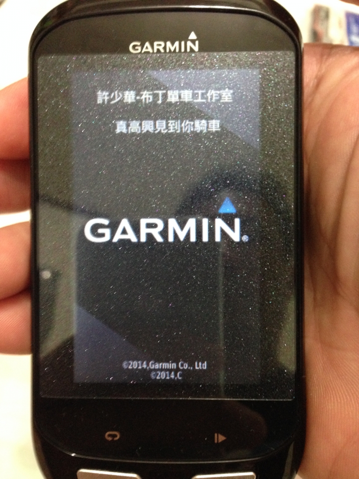GARMIN EDGEXXXX GPS 增加開機歡迎顯示