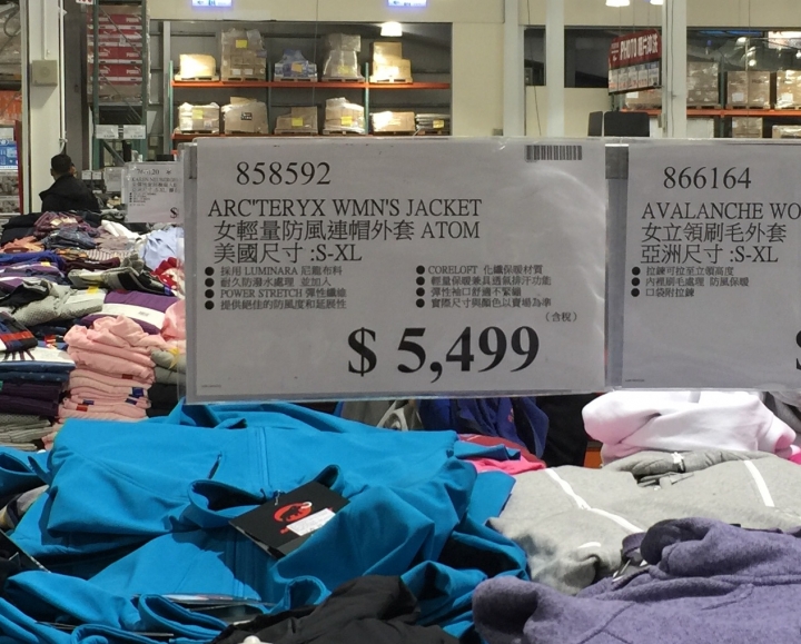 Costco 女版 Arcteryx Atom LT