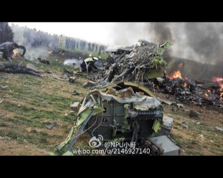 陸飛豹戰機墜陝西 2死
