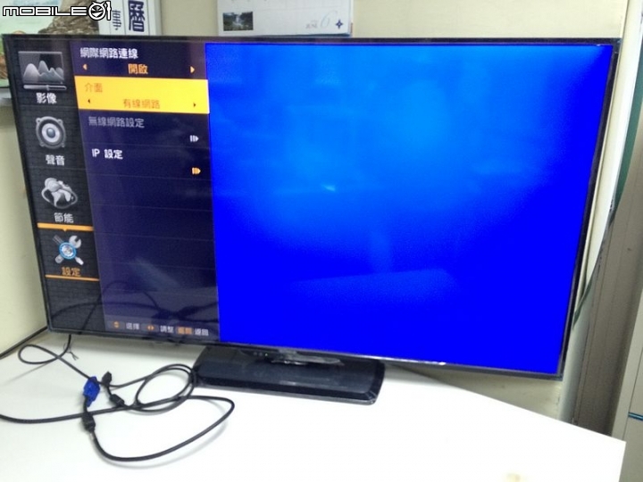 InFocus XT-50IP800 開箱