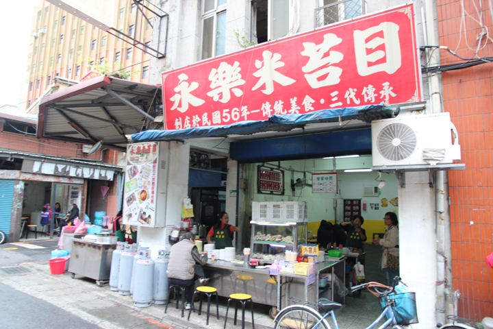 騎 U-Bike 輕 鬆 遊 台 北 大 稻 埕 ( 大 同 區 )