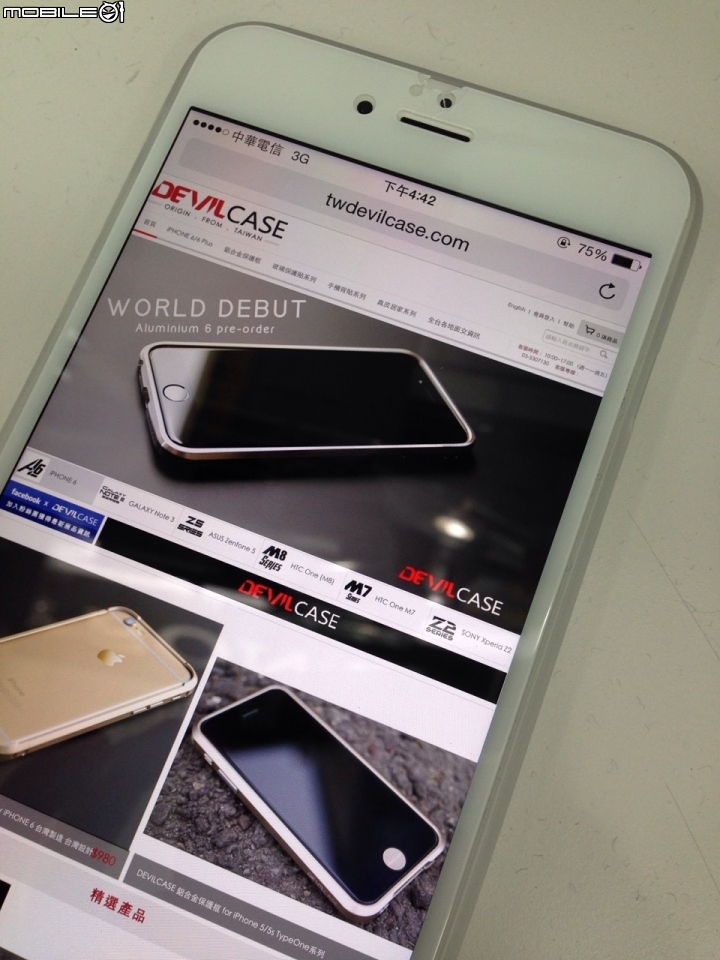 Devilcase iphone6+ 滿版保護貼的品質