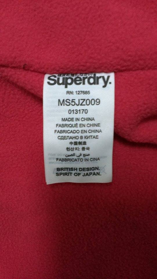 求幫忙鑑定superdry外套