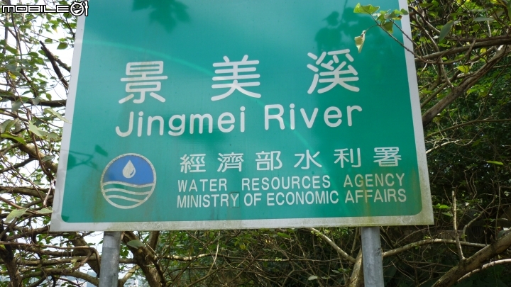 騎七速小折上貓空加碼逆騎阿柔洋